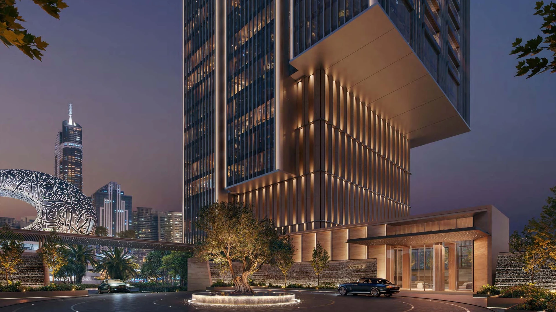 Jumeirah Residences Emirates Towers